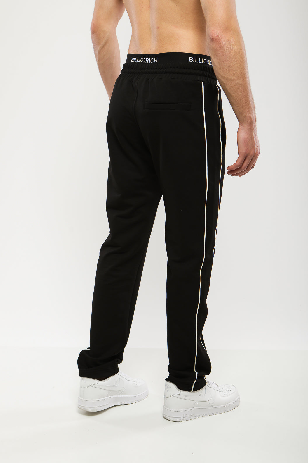Pantalon De Jogging à Bandes Contrastée