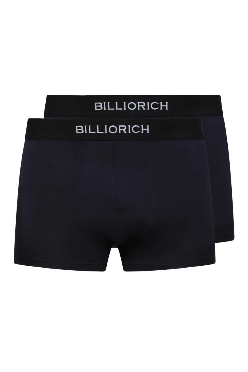 Lot De 2 Boxers - Cotton Stretch Billiorich