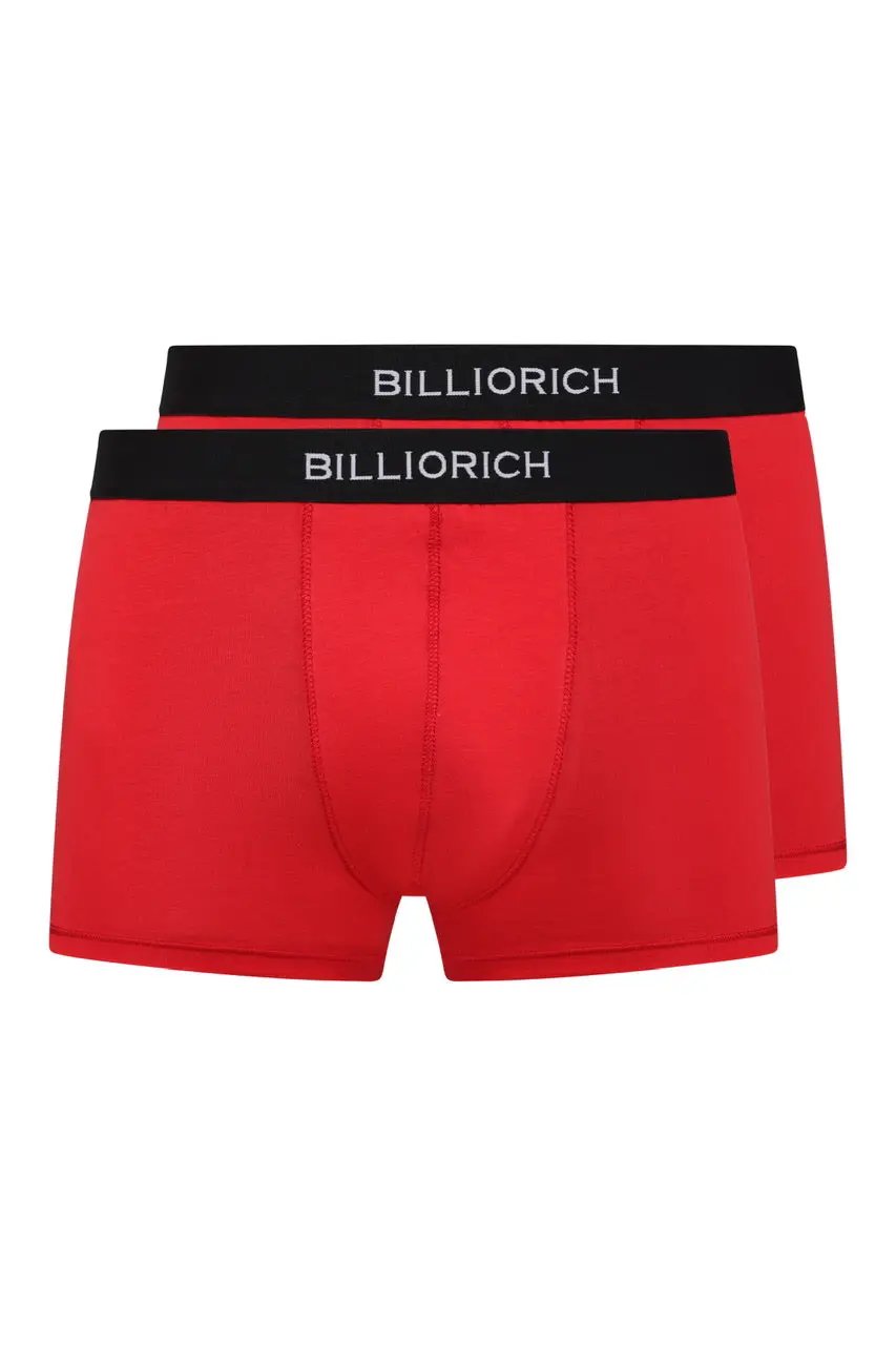 Lot De 2 Boxers - Cotton Stretch Billiorich