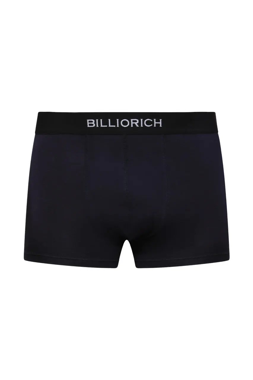 Lot De 2 Boxers - Cotton Stretch Billiorich